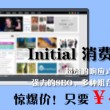 word表格有一大段空白拉不上去怎么办?教你4种方法