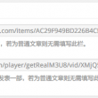 118图库彩图九龙图
