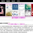 118图库彩图118库图区2024澳门